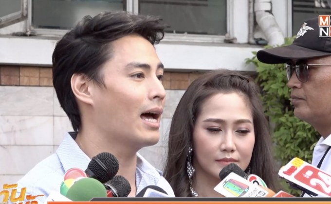 “นาวิน ต้าร์-น้ำหวาน” รับคำขอโทษจากคู่กรณีจอดรถขวาง