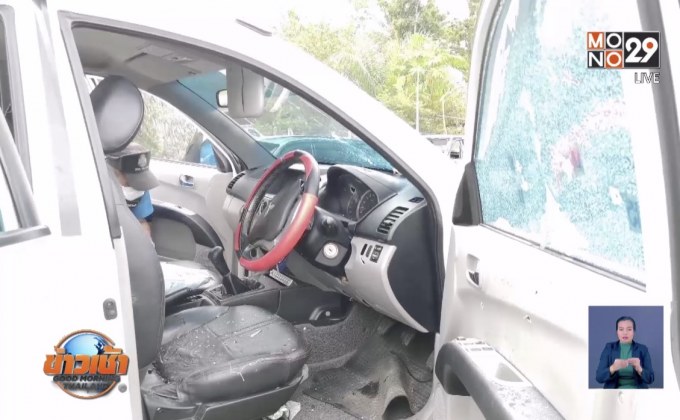 ตั้ง 2 ประเด็นยิงเสี่ยเมืองตรัง