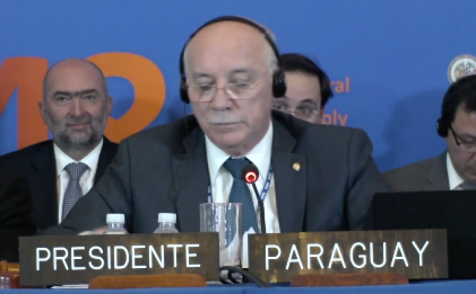 ​OAS มีมติระงับสิทธิ์การเป็นสมาชิกของเวเนซุเอลา