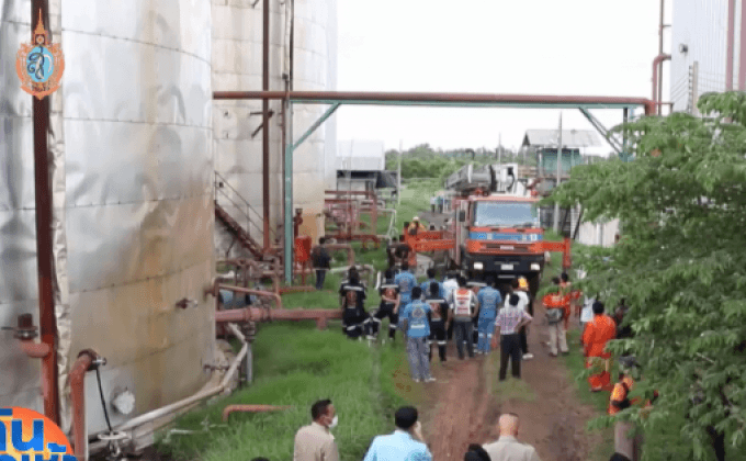 ถังบำบัดน้ำเสียโรงงานผลิตเอทานอลระเบิด ดับ 3 ราย