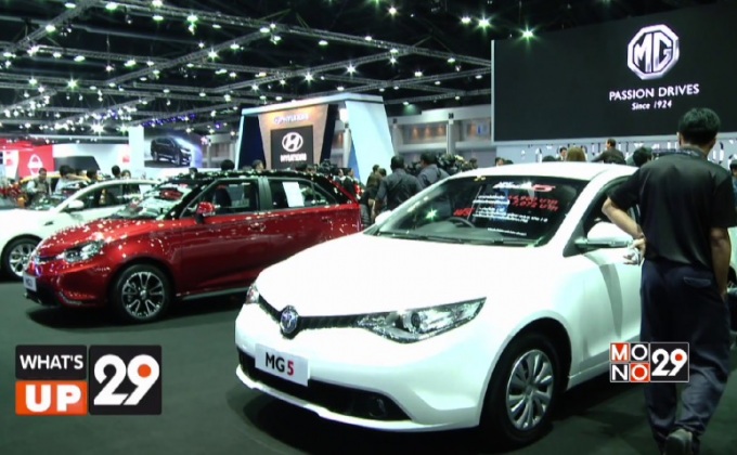 “MG GS 1.5 TURBO” สุนทรียภาพแห่งการขับขี่และความคุ้มค่า