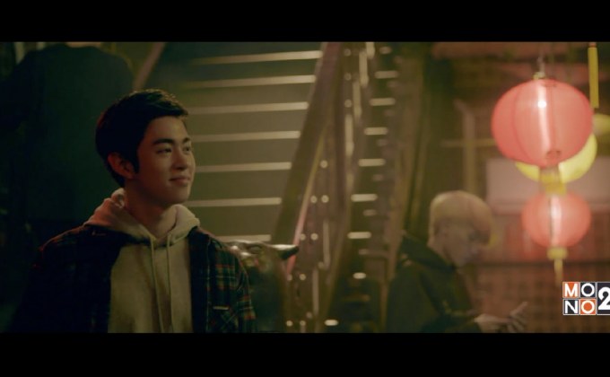 BURN – Gun Ratchanon [Teaser]