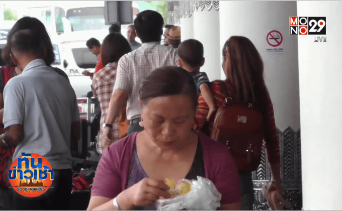 จีนเปิบทุเรียนหน้าสนามบิน หลังห้ามนำขึ้นเครื่อง