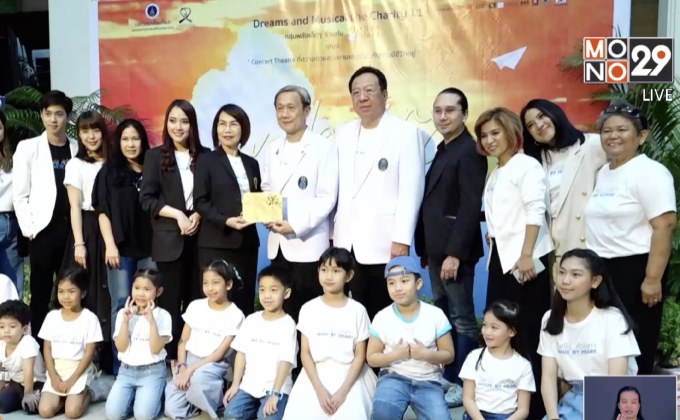 “พีธ พีระ-มิลลี่” ชวนร่วมสัมผัสละครเวทีการกุศล “ภาพสุดท้าย”