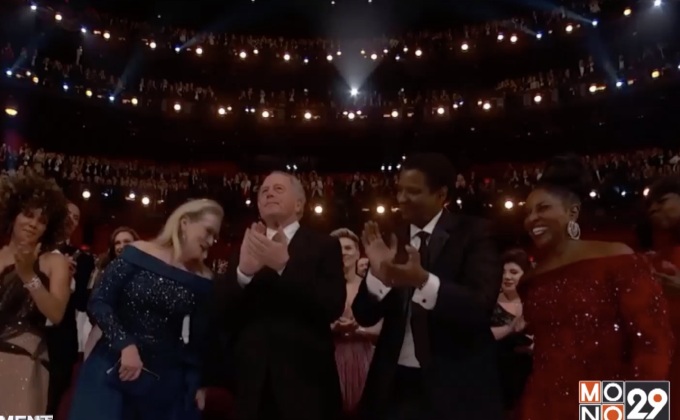 Academy Awards เพิ่มสมาชิก 774 คน เพิ่มความหลากหลายทางเพศและเชื้อชาติ