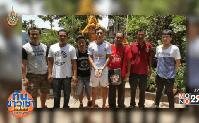 รวบแล้ว! ชายอ้างเป็นสารวัตรโจ้ หนีกบดานโคราช