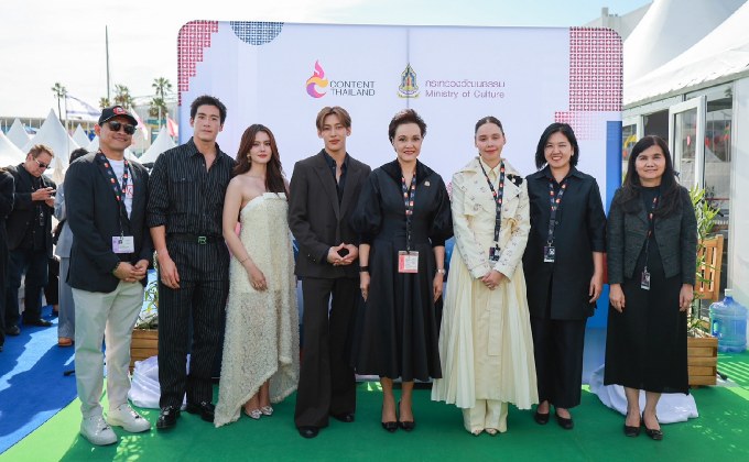 ไทยเปิดคูหา Thailand Pavilion ที่เทศกาลหนังเมืองคานส์ ดันอุตสาหกรรมภาพยนตร์ไทยสู่เวทีโลก