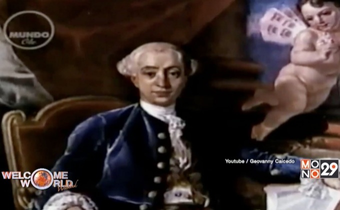 “ชาห์ จาฮัน” และ “คาสโนว่า”