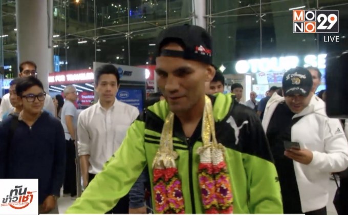 “ดิอาซ” โวใช้ความเร็วกระชากเข็มขัดแชมป์โลก “ศรีสะเกษ”