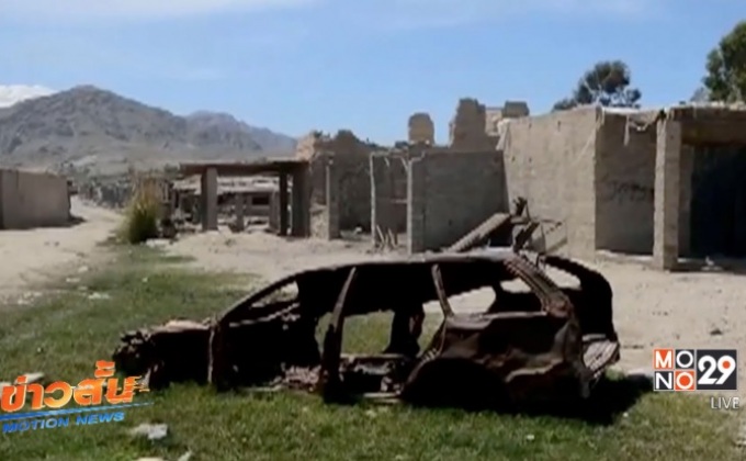 IS เสียชีวิตจากการโจมตีของสหรัฐฯเพิ่มเป็นราว 100 ราย