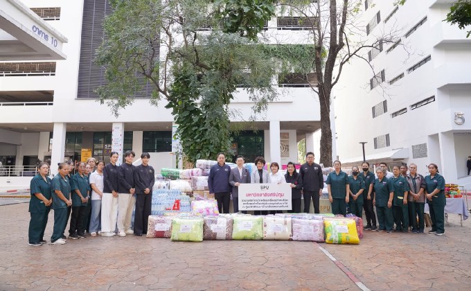 “SPU ร่วมใจสู้ภัยน้ำท่วมภาคใต้” รวมพลังส่ง ผ้าห่ม–ผ้าขนหนู–Power Bank และสิ่งของจำเป็นถึงมือผู้ประสบภัยภาคใต้เร่งด่วน เพื่อบรรเทาความเดือดร้อนทันที ณ ศูนย์พักพิงมหาวิทยาลัยสงขลานครินทร์