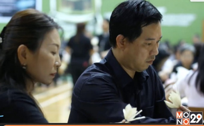 เตรียมจัดซุ้มให้ประชาชนร่วมวางดอกไม้จันทน์