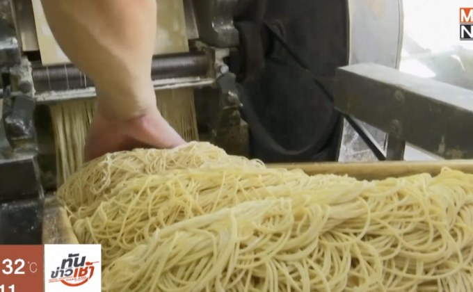 ปิดตำนานร้านก๋วยเตี๋ยวดั้งเดิมในฮ่องกง