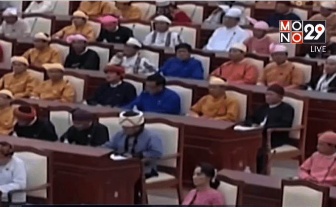 เปิดชื่อตัวเก็งพรรค NLD ชิง ปธน. เมียนมา