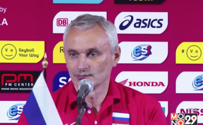 สาวไทยดวลรัสเซียชิงตั๋วเข้าตัดเวิลด์กรังด์ปรีซ์