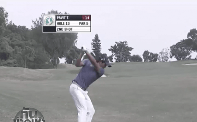 “โปรใช้” คว้าแชมป์เอเชี่ยนทัวร์ถวายในหลวง รัชกาลที่ 9