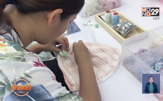 โครงการประชารัฐเครือสหพัฒน์ ส่งเสริมด้านสาธารณสุข