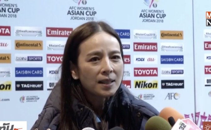 ชูหัวใจชบาแก้ว “มาดามแป้ง” กระตุ้นสู้จีนนัดชิงที่ 3