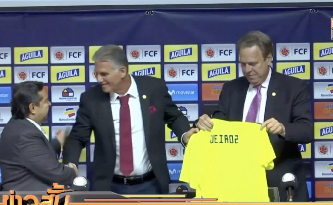 “เคยรอซ” ปลื้มได้คุมทัพโคลัมเบีย