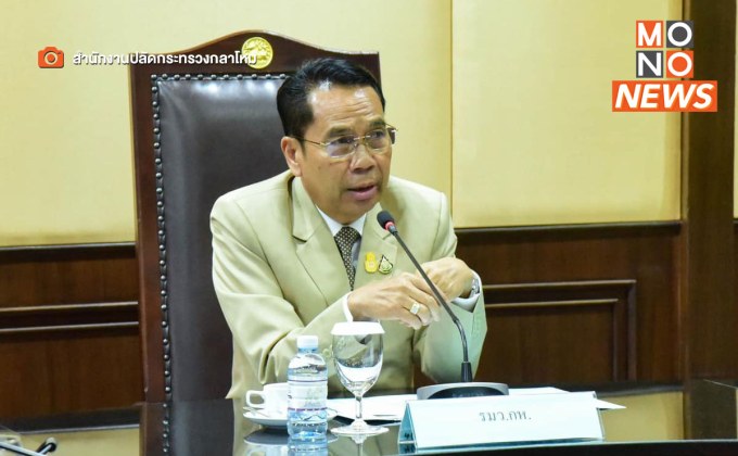 ‘สุทิน’ สั่งกองทัพ ห้ามหักเงินเดือนทหารเกณฑ์ ฝ่าฝืนมีโทษ