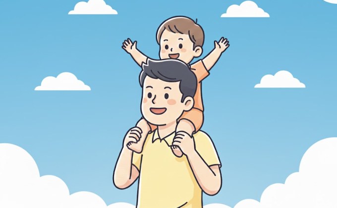 ประวัติวันพ่อแห่งชาติ 5 ธันวาคม ของทุกปี