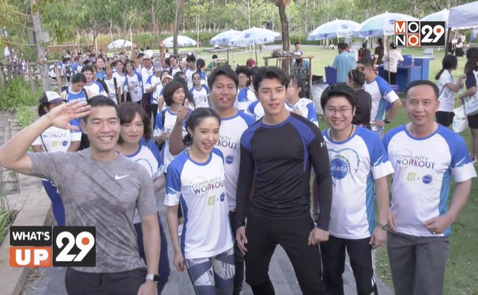 “Community Workout by Fitfest and CRYSTAL”