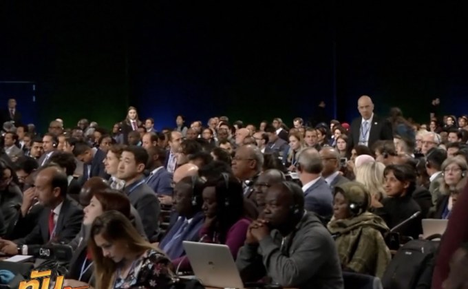 การประชุมโลกร้อน UN เริ่มต้นขึ้นแล้ว