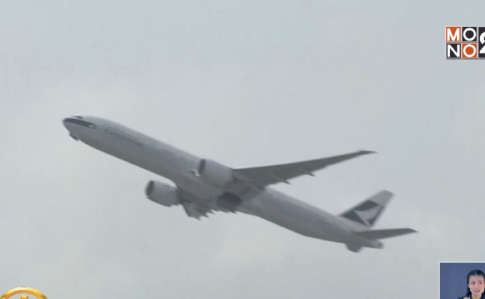 “คาเธ่ย์ แปซิฟิค” ทุ่มเงินซื้อสายการบินโลว์คอสต์ในฮ่องกง