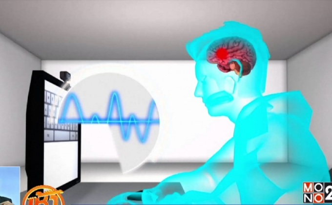 เฟซบุ๊กพัฒนาเทคโนโลยีพิมพ์ข้อความจากคลื่นสมอง