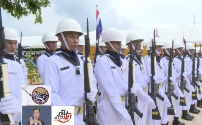 ​งาน“ครบรอบ 250 ปี ตามรอยกองเรือยกพลขึ้นบก”คึกคัก