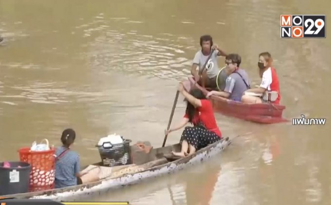ปภ.แจงยังมีสถานการณ์อุทกภัย 9 จังหวัด