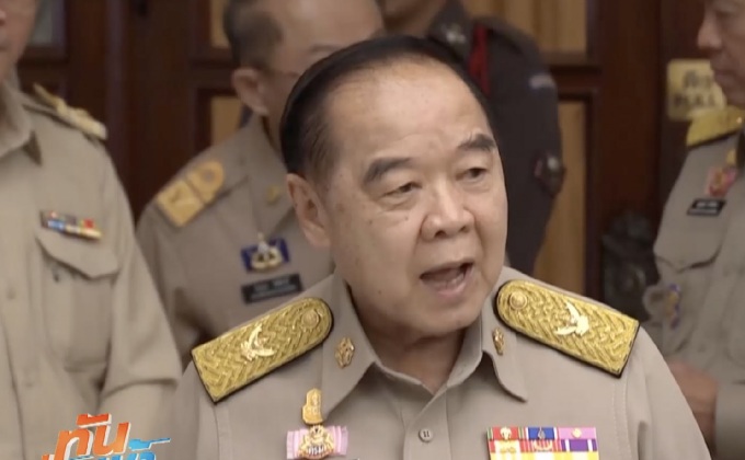 พล.อ.ประวิตร ปัดข่าวซื้อขายตำแหน่งตำรวจ