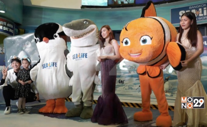 “ซีไลฟ์ แบงคอก โอเชี่ยน เวิลด์” เปิดโซนใหม่ พร้อมกับกิจกรรมมากมาย