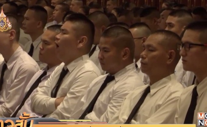 วธ. จัดอบรมเจ้าหน้าที่พิธีการศพที่ได้รับพระราชทานเพลิงศพ