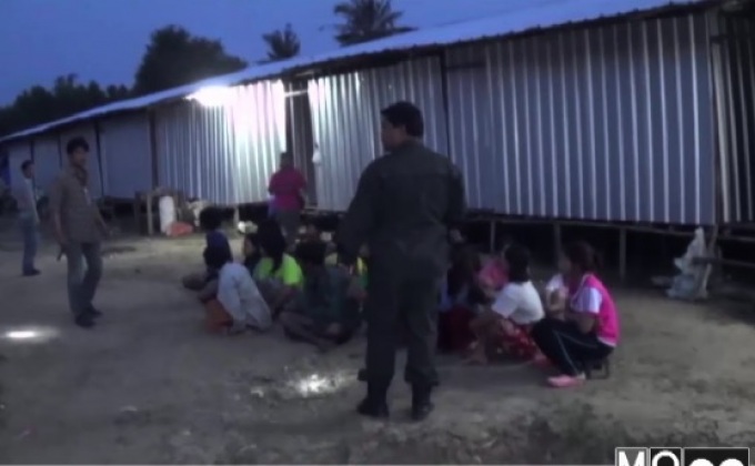 จับแรงงานลักลอบเข้าเมือง จ.อ่างทอง