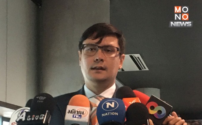 โรมหวังคดีฮั้ว สว.ไม่ใช่เกมการเมือง ลั่นต้องโปร่งใส-ยุติธรรม