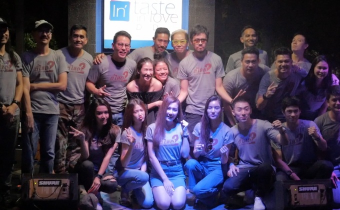 4 ผู้จัดนำทีมเลี้ยงปิดกล้องซีรีส์ “ตี๋ใหญ่ 2 ดับ เครื่อง ชน”