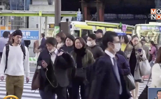 ประชากรญี่ปุ่นลดลงมากสุดในปี 2561