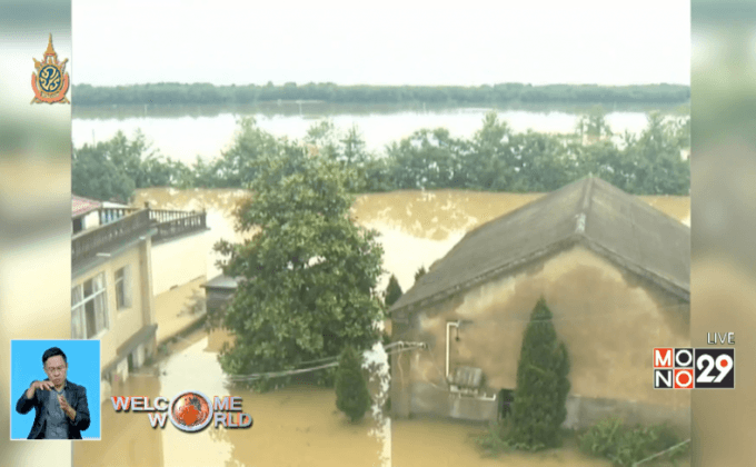 น้ำท่วมทางตอนกลางและใต้ของจีน