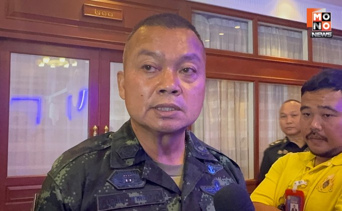 “มทภ.2” อนุมัติ ยิงตอบโต้ทันที หากพบทหารกัมพูชา รุกอธิปไตย-วางทุนระเบิด