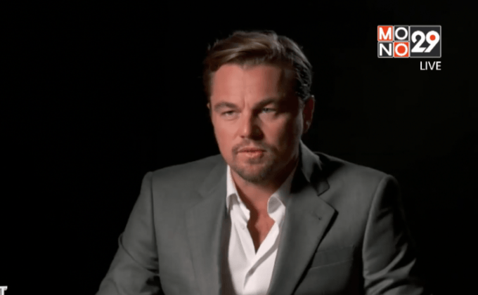 เผยคลิปเจ้าปัญหา หลังกระแสข่าว “ดิคาปริโอ โดนหมีข่มขืน”