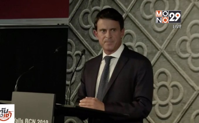 อดีตนายกฯฝรั่งเศสลงชิงเก้าอี้นายกเล็กบาร์เซโลนา