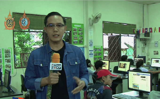 เยี่ยมชมศูนย์ดิจิทัลชุมชนภาคอีสาน