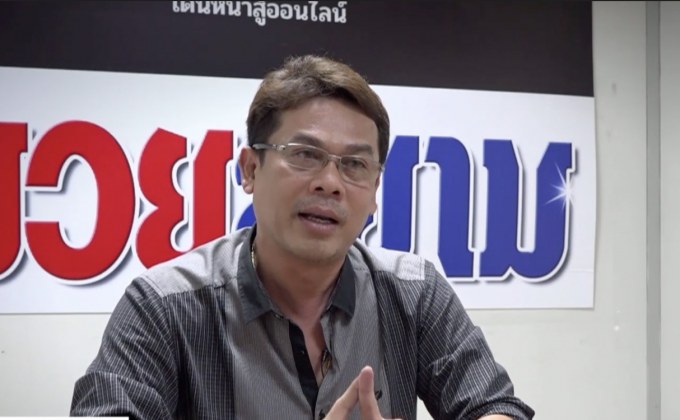 เซียนมวยฟันธงศึกท็อปคิงส์ TK19 มหาสารคาม