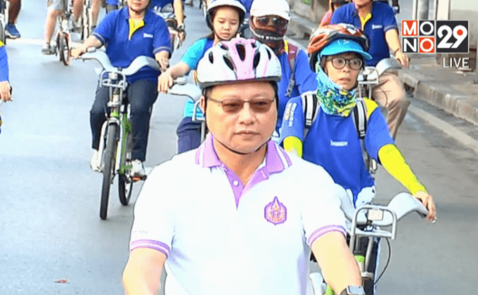 จัดกิจกรรมครอบครัวขับขี่ปลอดภัย