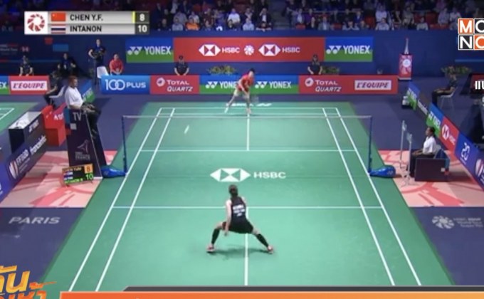 “รัชนก”ตั้งเป้าทะลุรอบตัดเชือกศึกเวิลด์ทัวร์ไฟนอล