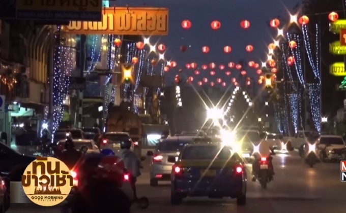 หลายจังหวัดเตรียมจัดงานเทศกาลตรุษจีน