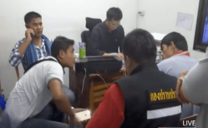 จับกุมโชเฟอร์ฆ่าชิงทรัพย์ผู้โดยสาร