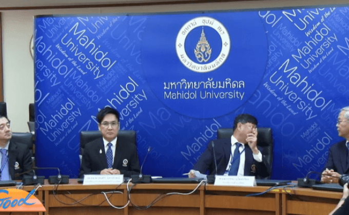 ม.มหิดลฯ จ่อฟ้องล้มละลายทันตแพทย์หญิงหนีทุน