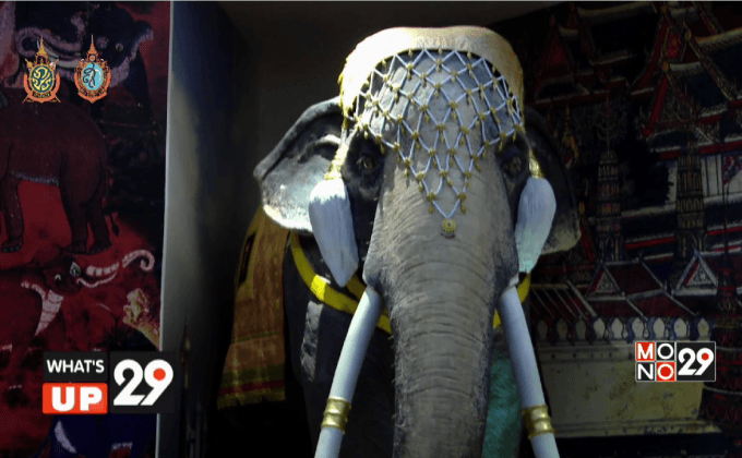 โครงการ “เพลินพินิจ นิทรรศน์รัตนโกสินทร์”